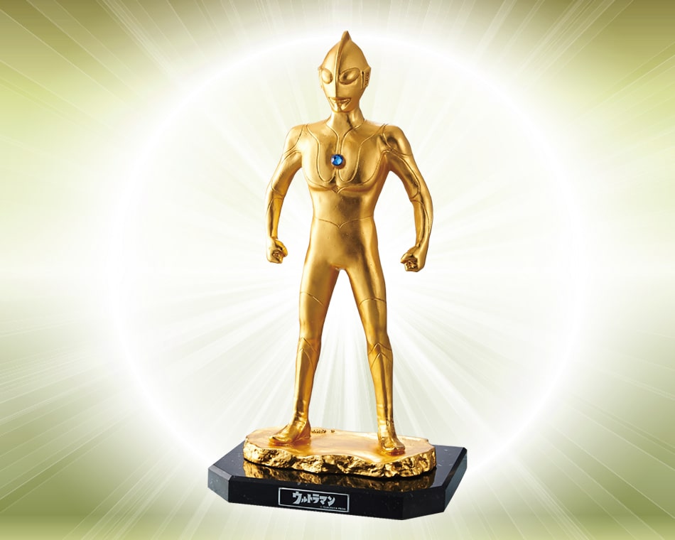 ウルトラマントロフィー：URT-4007