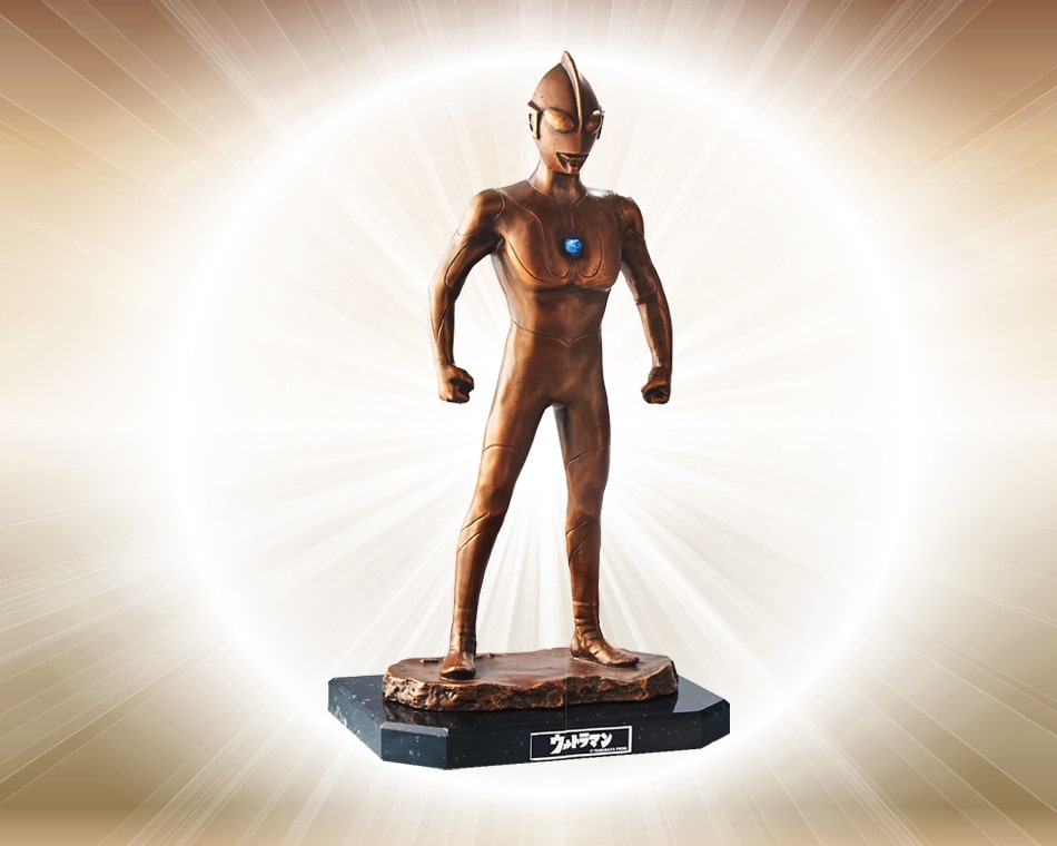 ウルトラマントロフィー：URT-4009