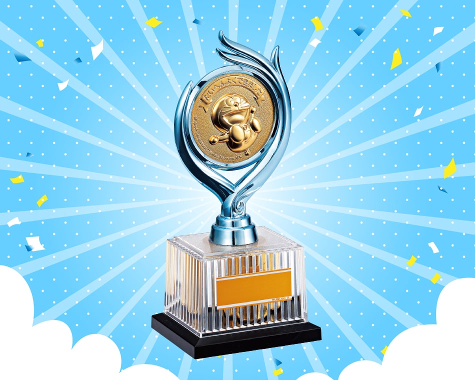 ドラえもんトロフィー:DRZ-4001