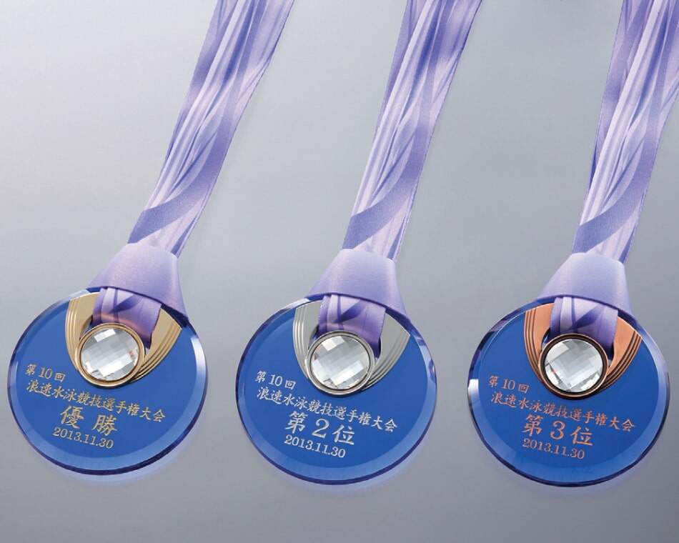 ルミナスメダル(ブルー)：SHM-205