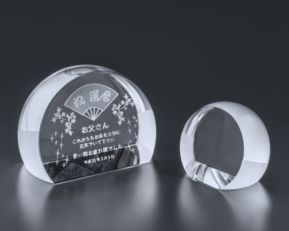 2D加工光学ガラス製ペーパーウェイト：SOG-018