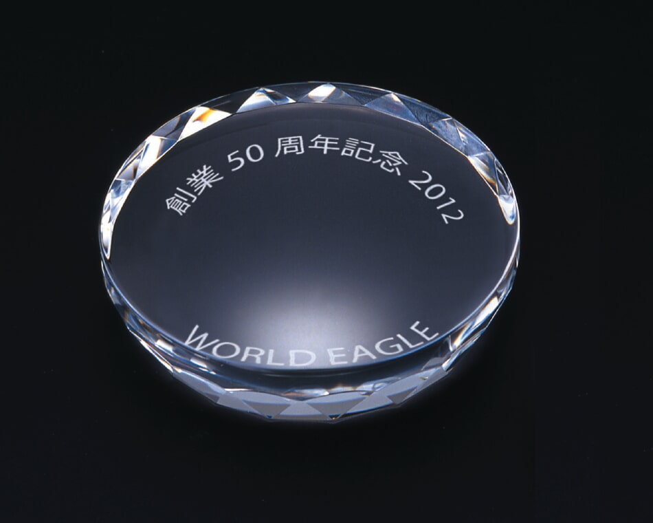 ルーペペーパーウェイト:SBM-8395