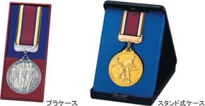 メダルケース