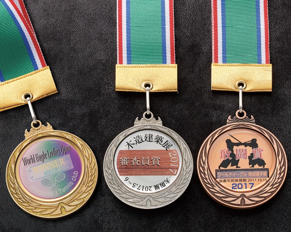 直径60㎜フルカラーメダル：SHM-223