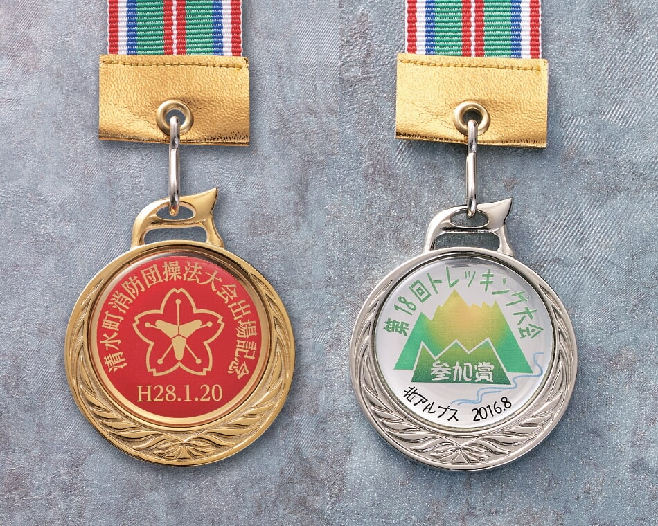 直径45㎜フルカラーメダル：SHM-227