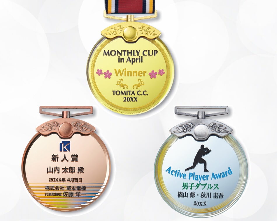 スーパークリスタルメダル(印刷)：MK-8798-DP