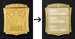 チャンピオンベルトプレート