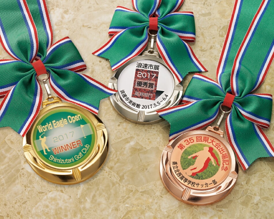 直径80㎜フルカラーメダル：SHM-221