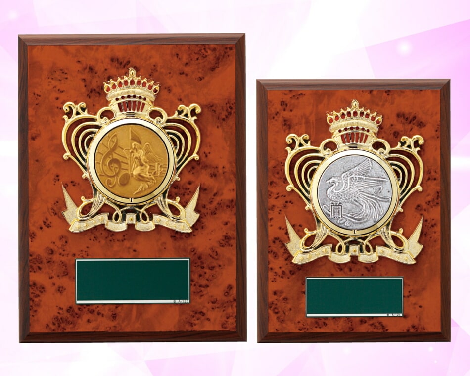 金銀銅メダル選択式木製盾：S-6051