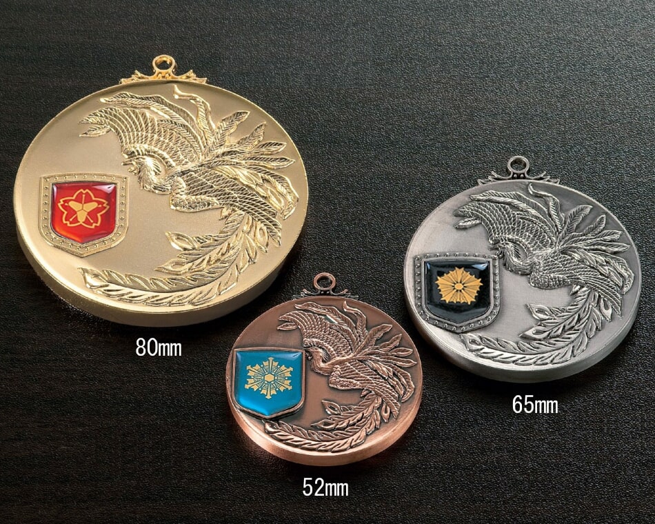 消防・警察・自衛隊マーク付きメダル：HVMメダル