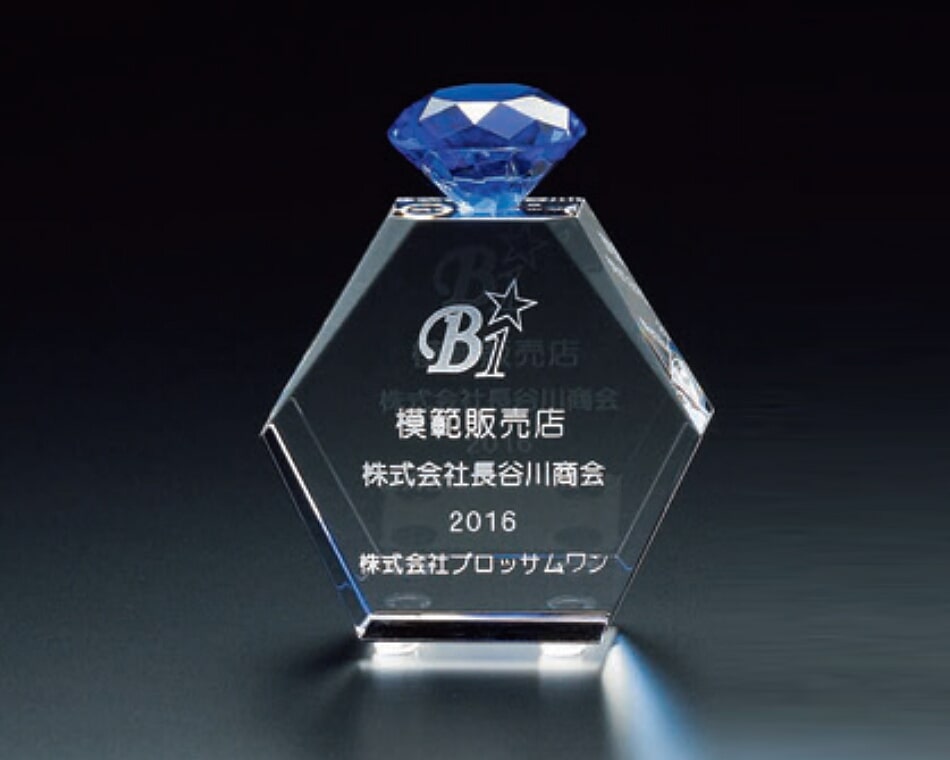 ダイヤモチーフ小型オーナメント：OEO-72