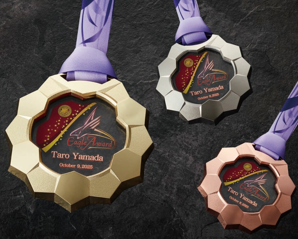 ワールドメモリアルメダル：SHM-293