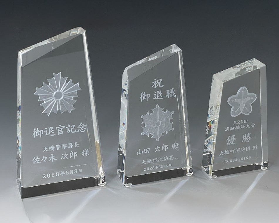 半立体マーク付き小型表彰盾：RHD-7036