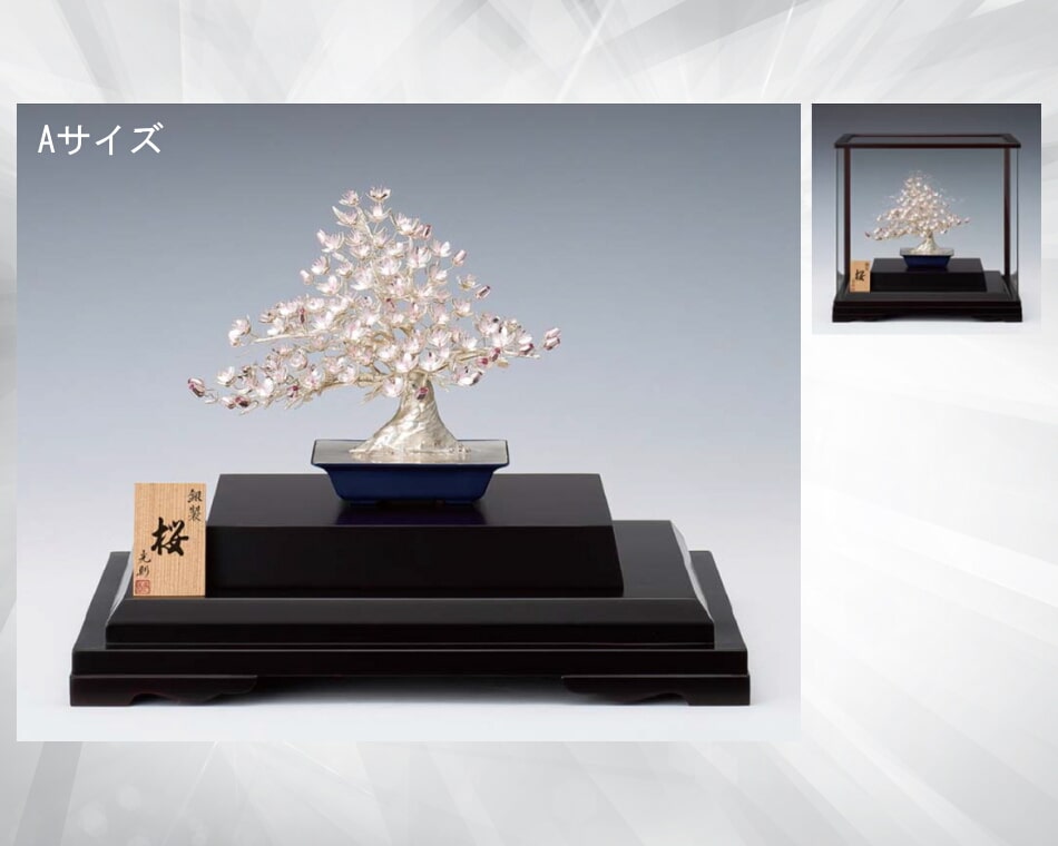 純銀製置物 盆栽(桜)：OBG-33