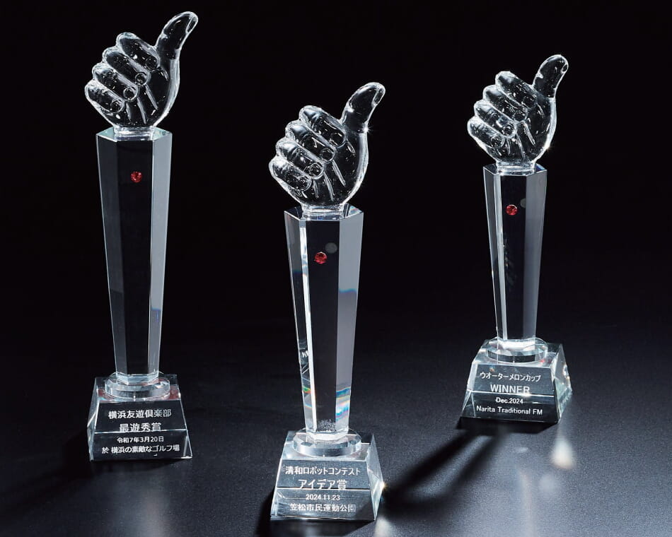 グッドサインクリスタルトロフィー：CK-136