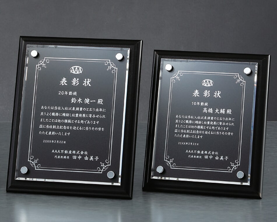 メタリックプリント木製盾:L31-02