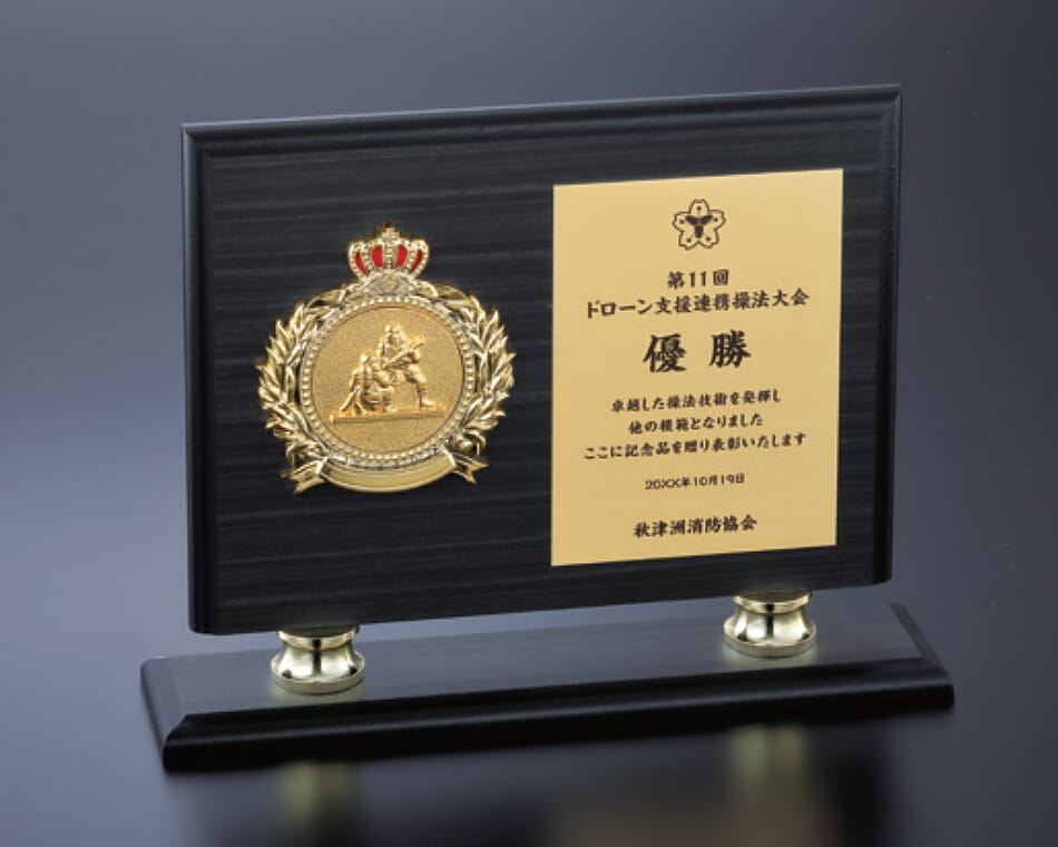 消防専用木製盾：SB-267