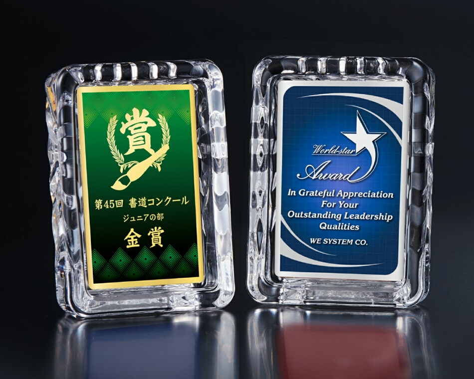 コンパクトフルカラー盾:SHV-7805