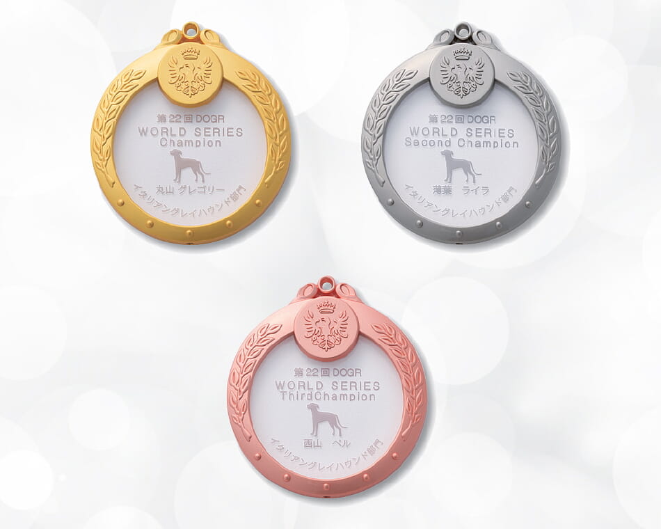 グレイシャスメダル・小(彫刻)：MK-8861-LZ